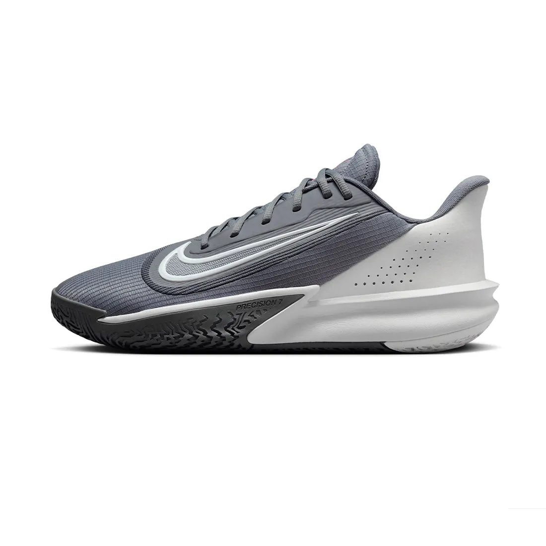 Nike Precision 7 Men's Basketball Shoes Grey